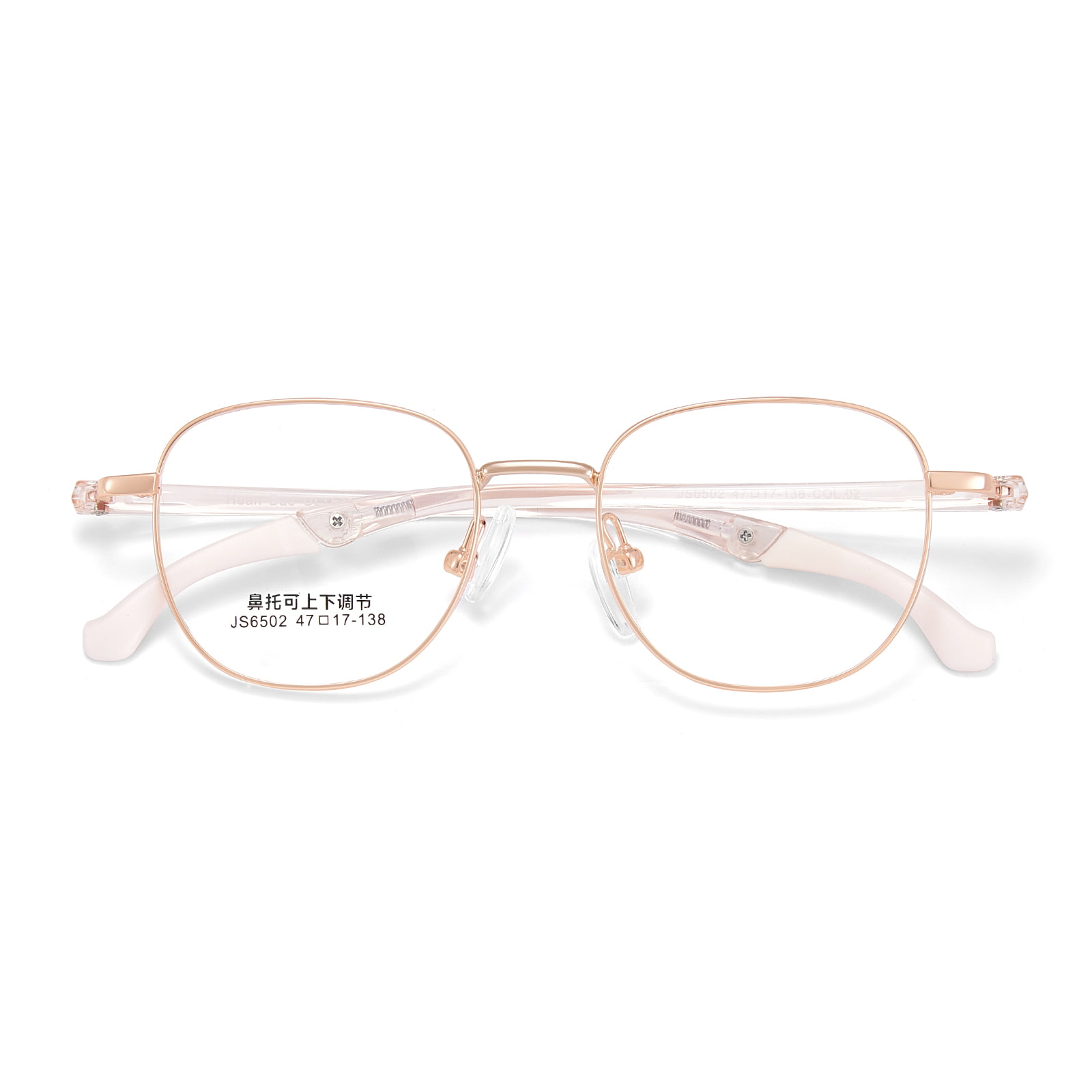 6502 Ochelari de sport anti-alunecare din aliaj cu cadru pătrat