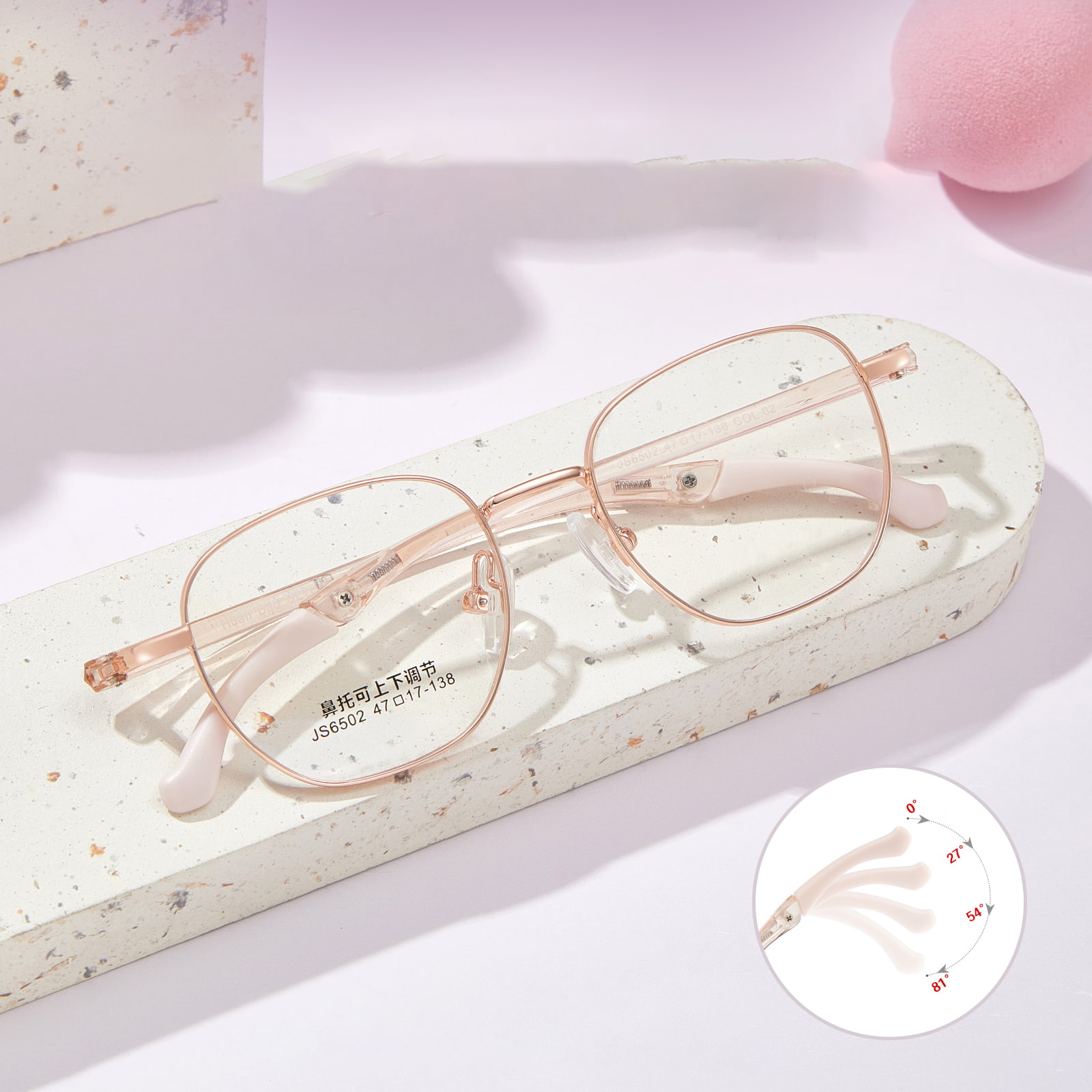 6502 Ochelari de sport anti-alunecare din aliaj cu cadru pătrat