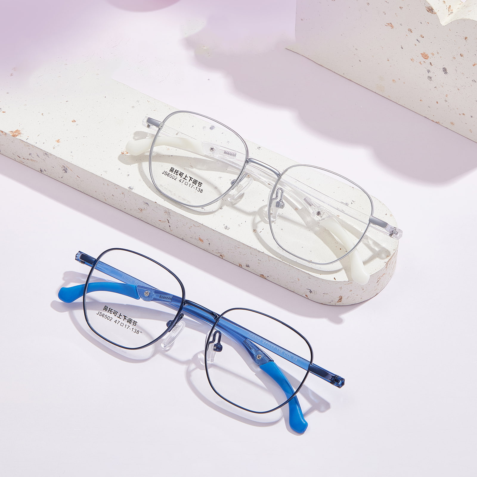 6502 Ochelari de sport anti-alunecare din aliaj cu cadru pătrat