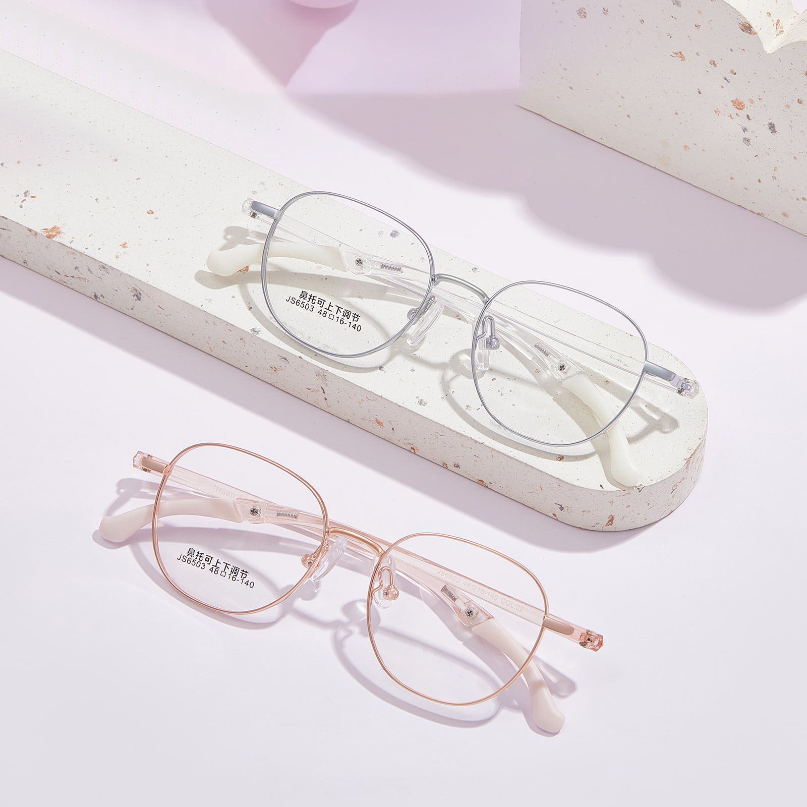 6503 Ochelari de sport pentru elevi din școala primară din tungsten, titan, plastic, oțel