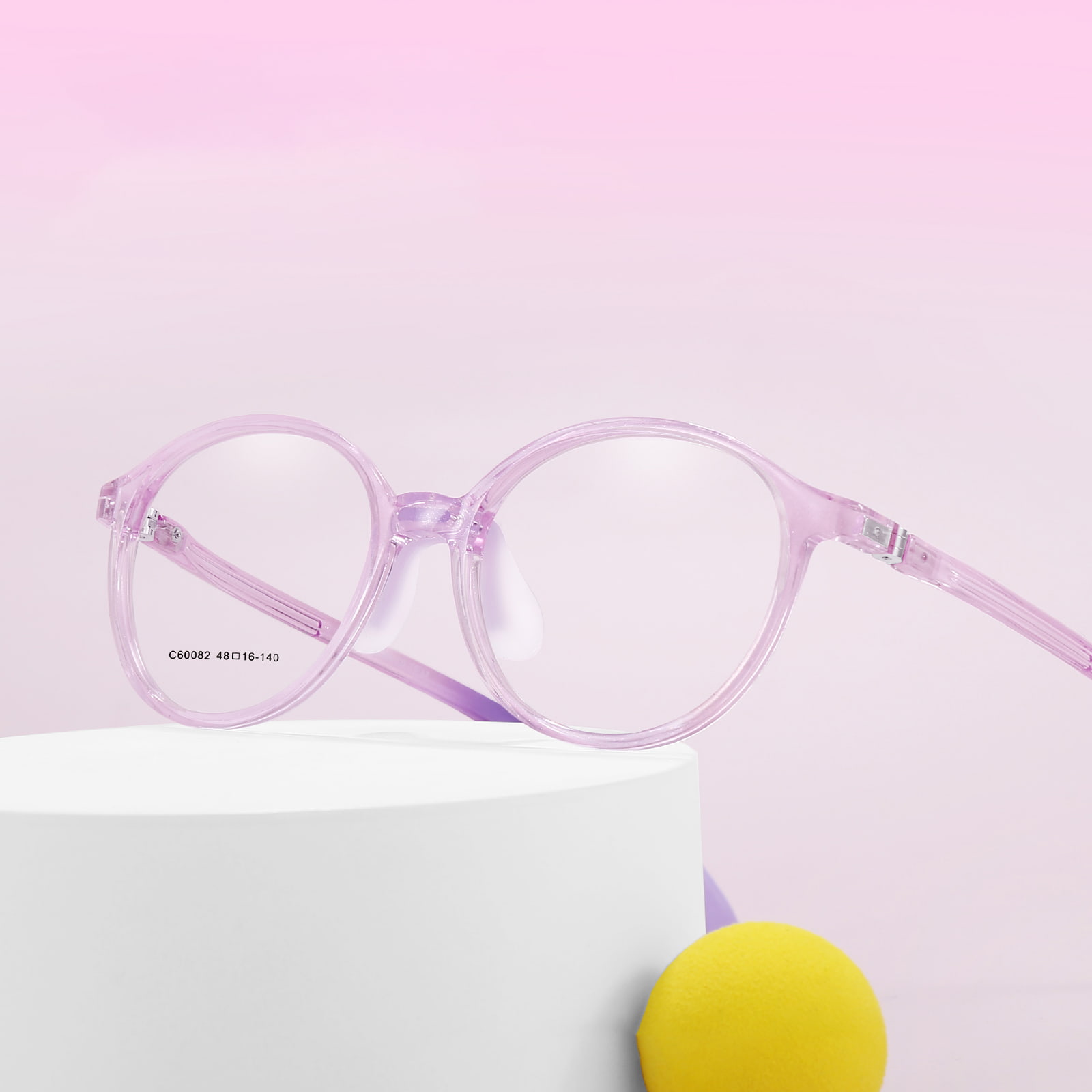 60082 Ochelari de sport ultra-ușori cu ramă rotundă pentru copii