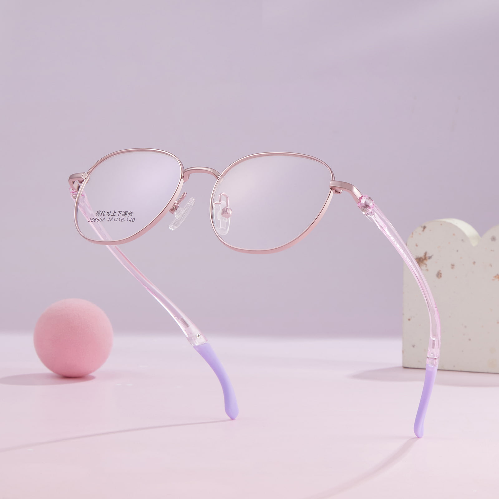 6503 Ochelari de sport pentru elevi din școala primară din tungsten, titan, plastic, oțel