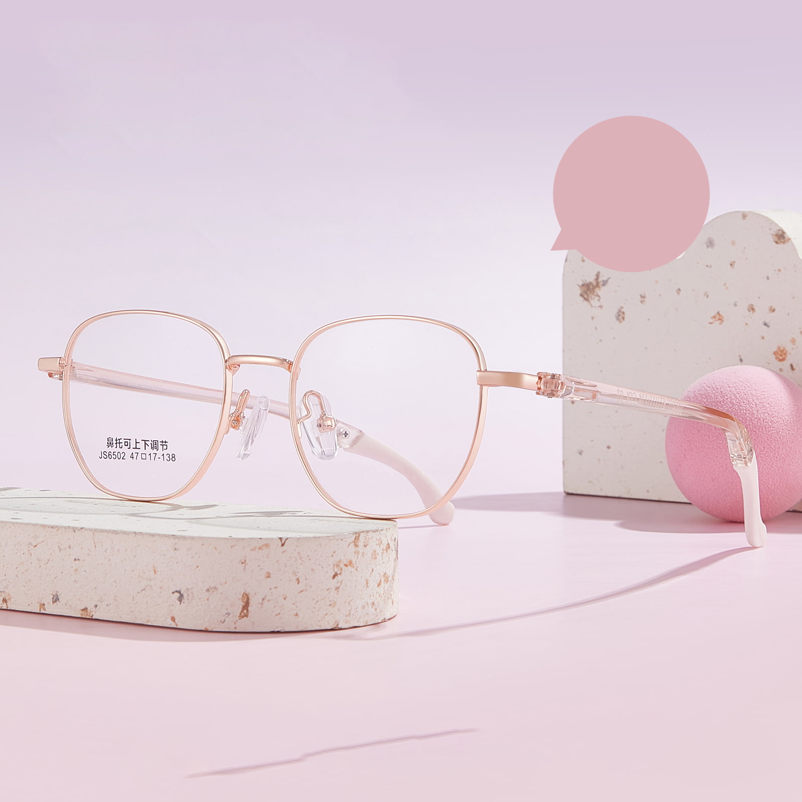 6502 Ochelari de sport anti-alunecare din aliaj cu cadru pătrat
