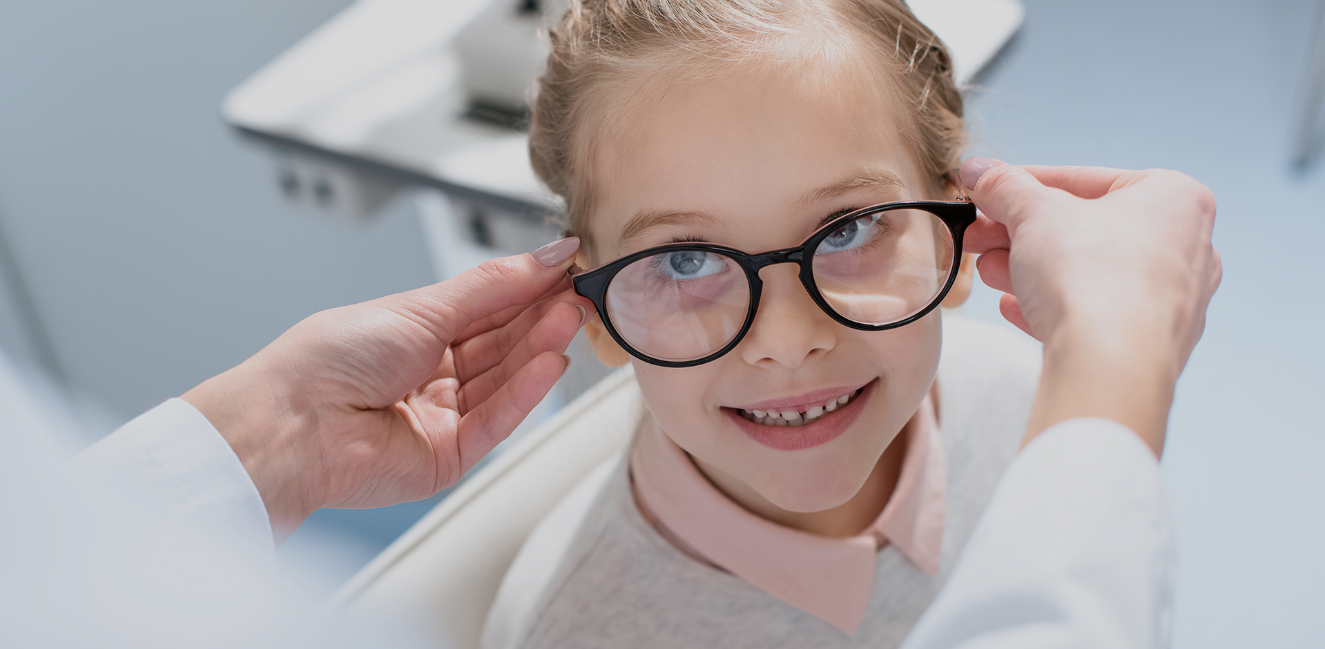 Ochelari optici pentru copii